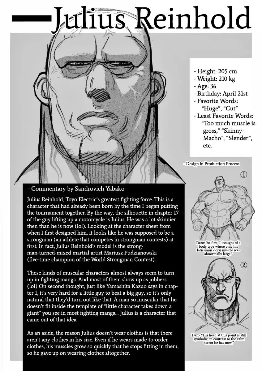 Kengan Asura Chapter 147 page 18 - Chapter 147