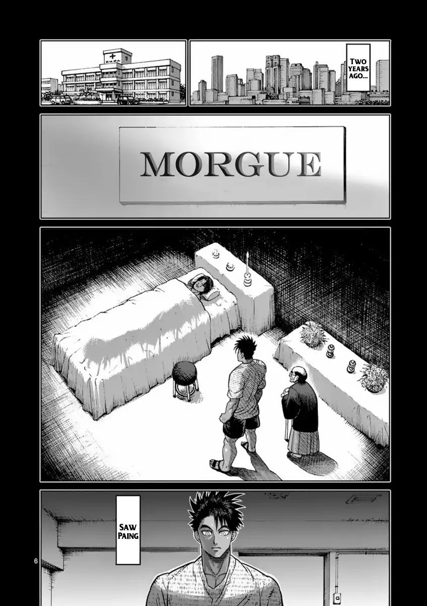 Kengan Asura Chapter 147 page 6 - Chapter 147
