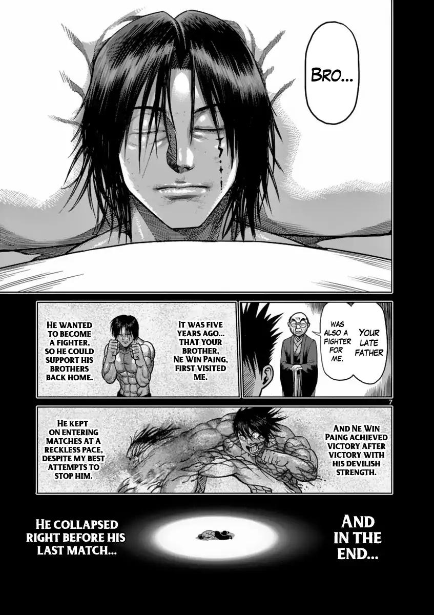 Kengan Asura Chapter 147 page 7 - Chapter 147