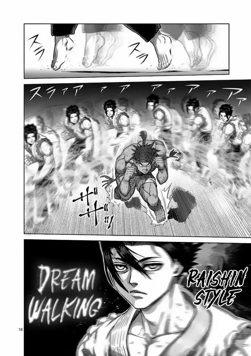 Kengan Asura Chapter 148 page 15 - Chapter 148: Nonkilling