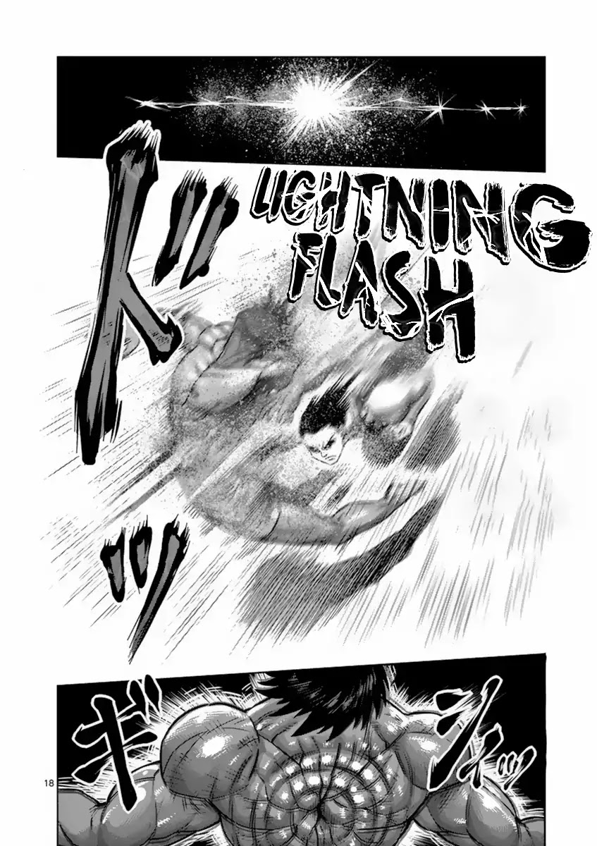 Kengan Asura Chapter 148 page 17 - Chapter 148: Nonkilling
