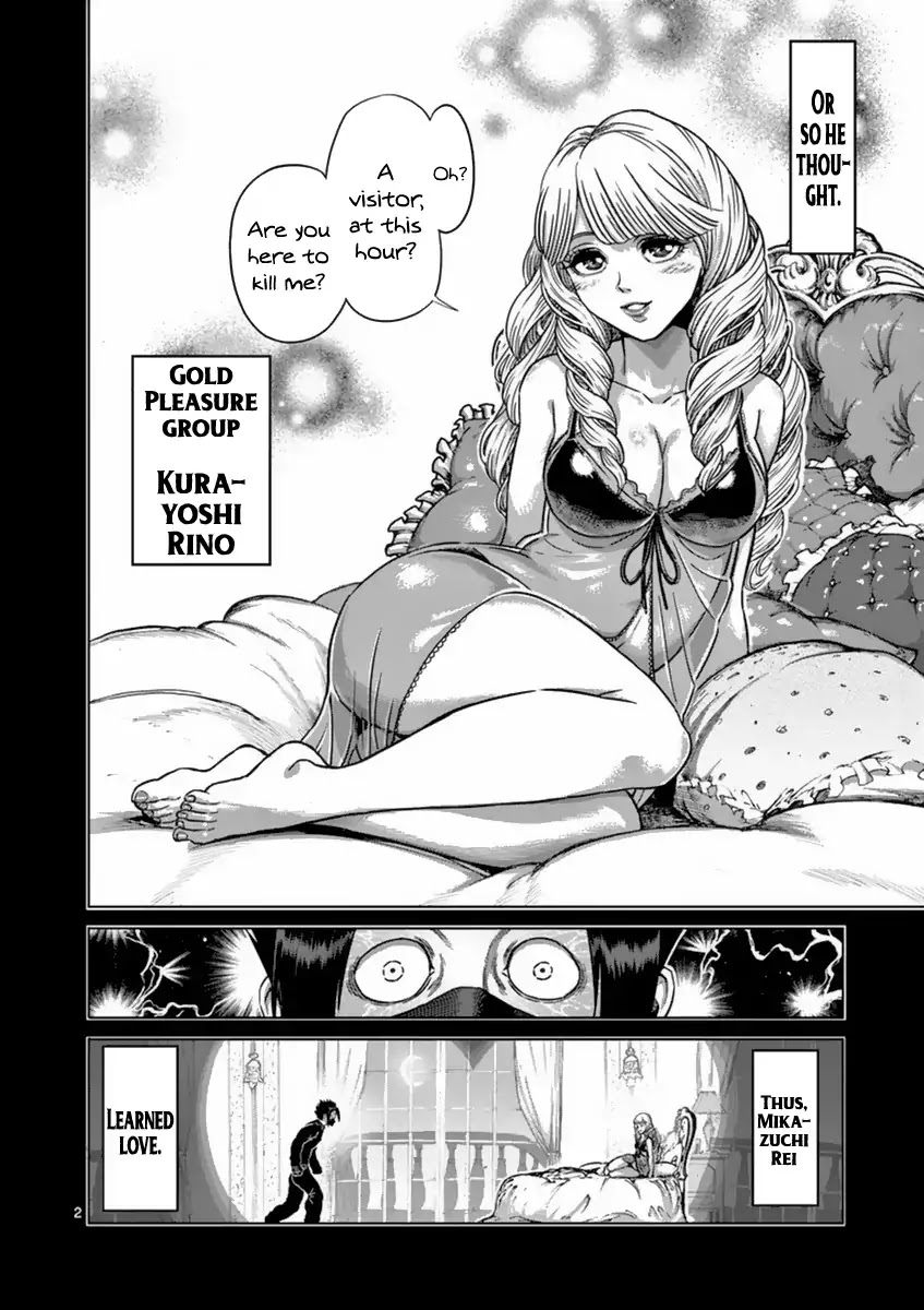 Kengan Asura Chapter 148 page 2 - Chapter 148: Nonkilling