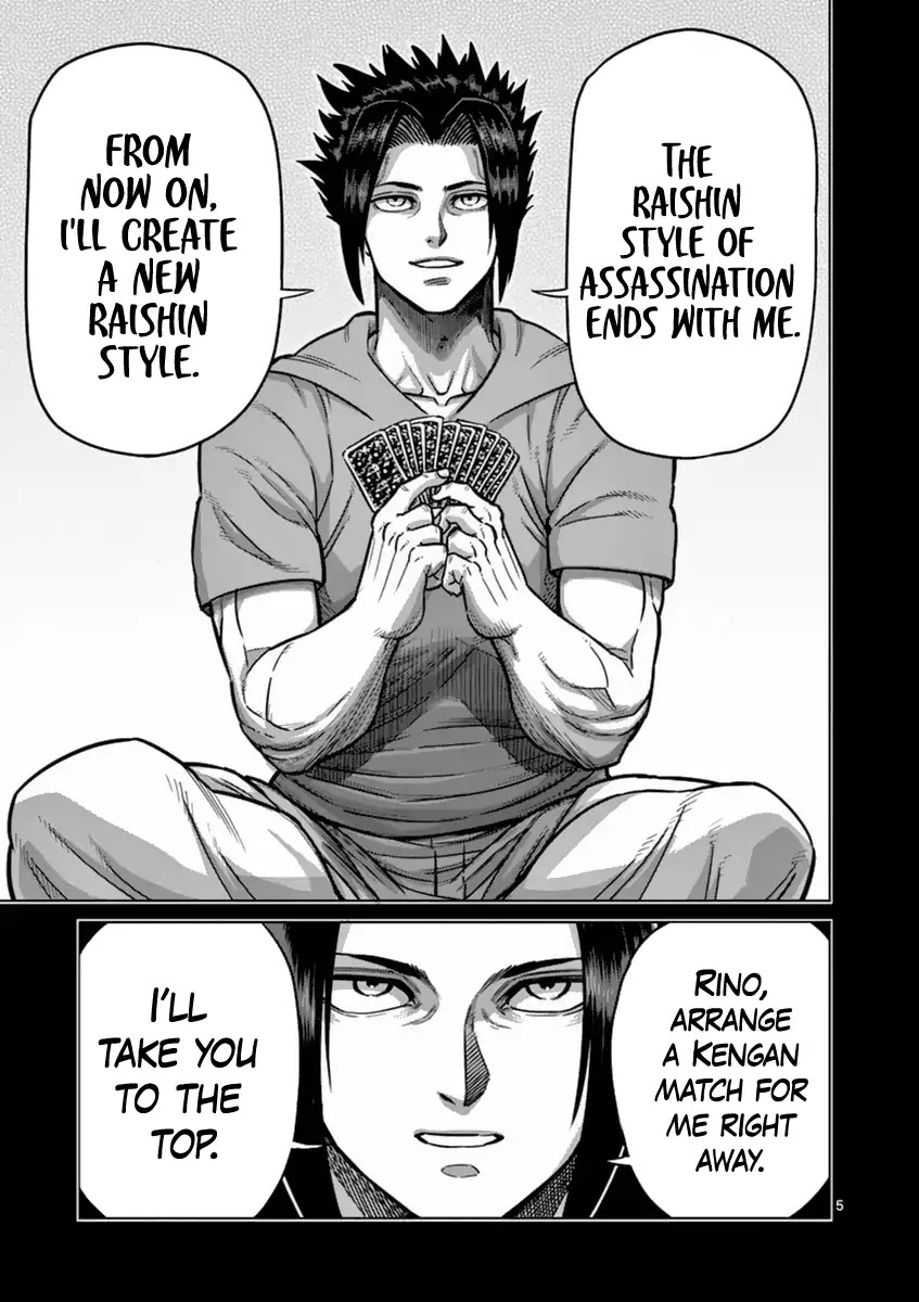 Kengan Asura Chapter 148 page 5 - Chapter 148: Nonkilling