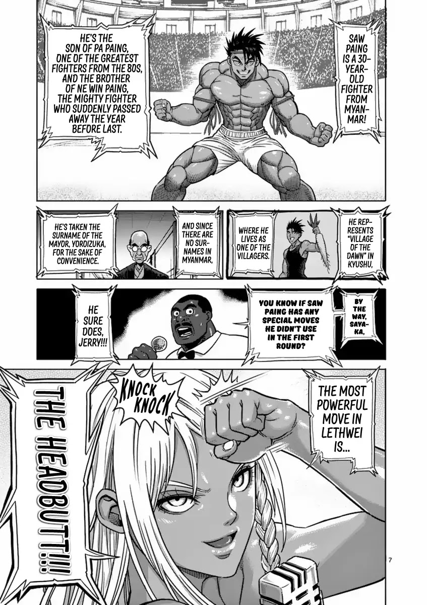 Kengan Asura Chapter 148 page 7 - Chapter 148: Nonkilling