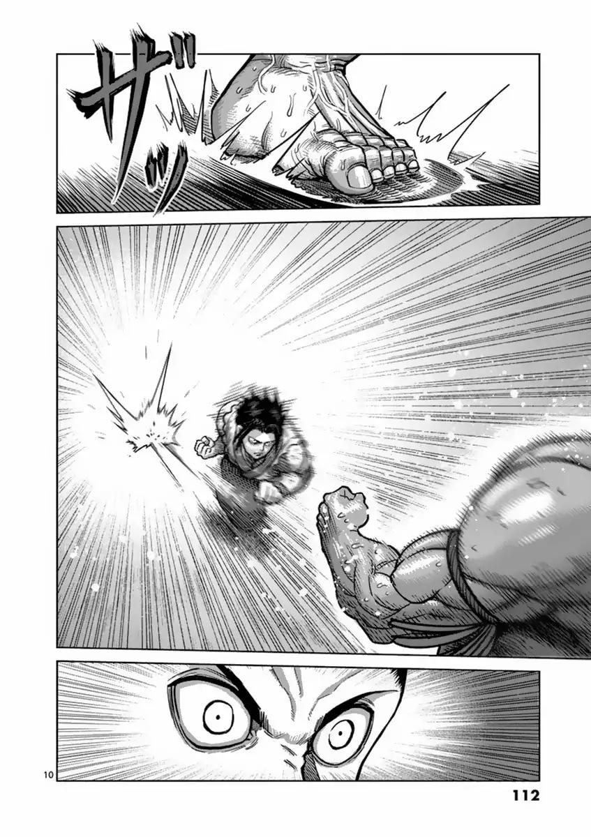 Kengan Asura Chapter 149 page 10 - Chapter 149