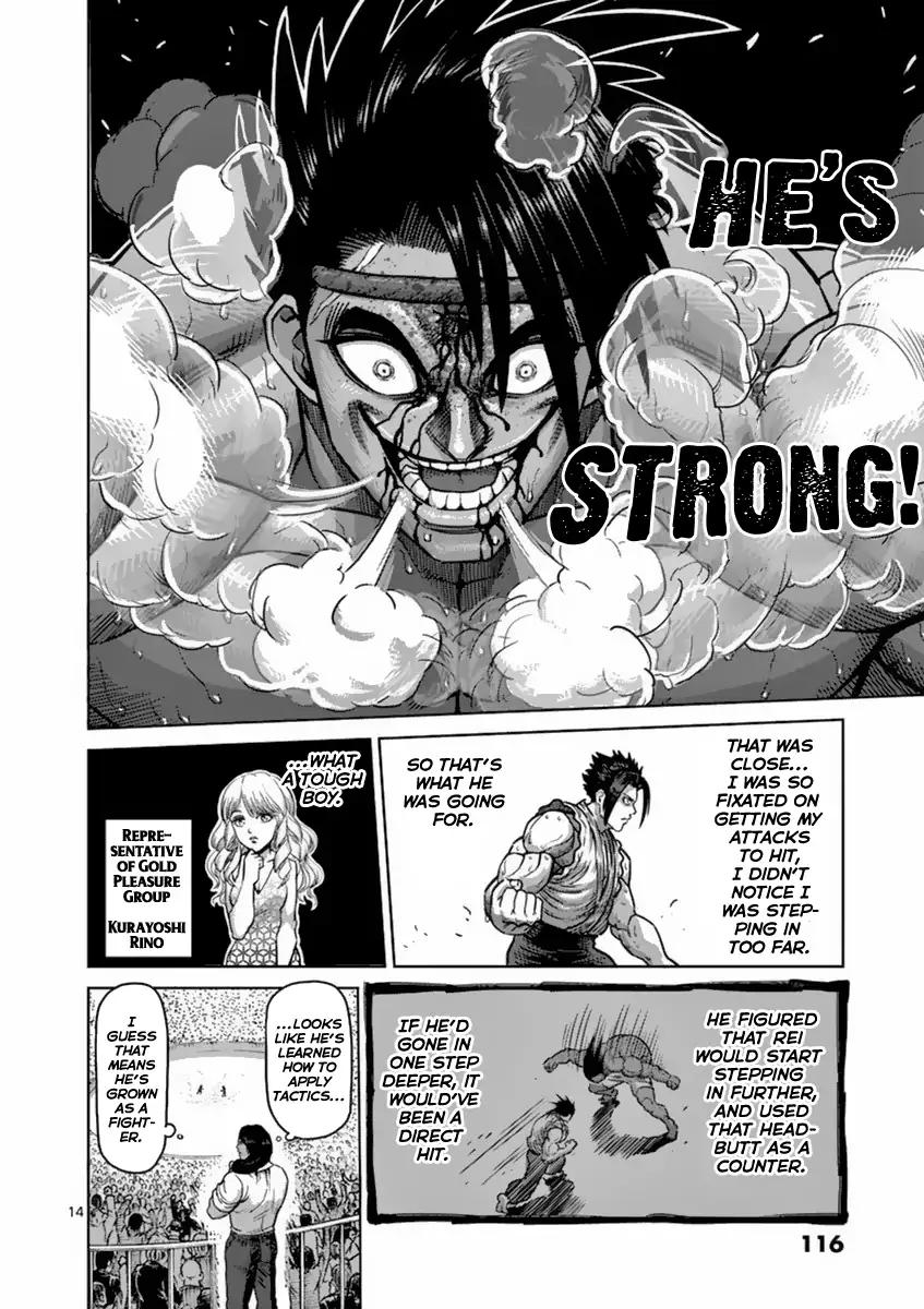 Kengan Asura Chapter 149 page 14 - Chapter 149
