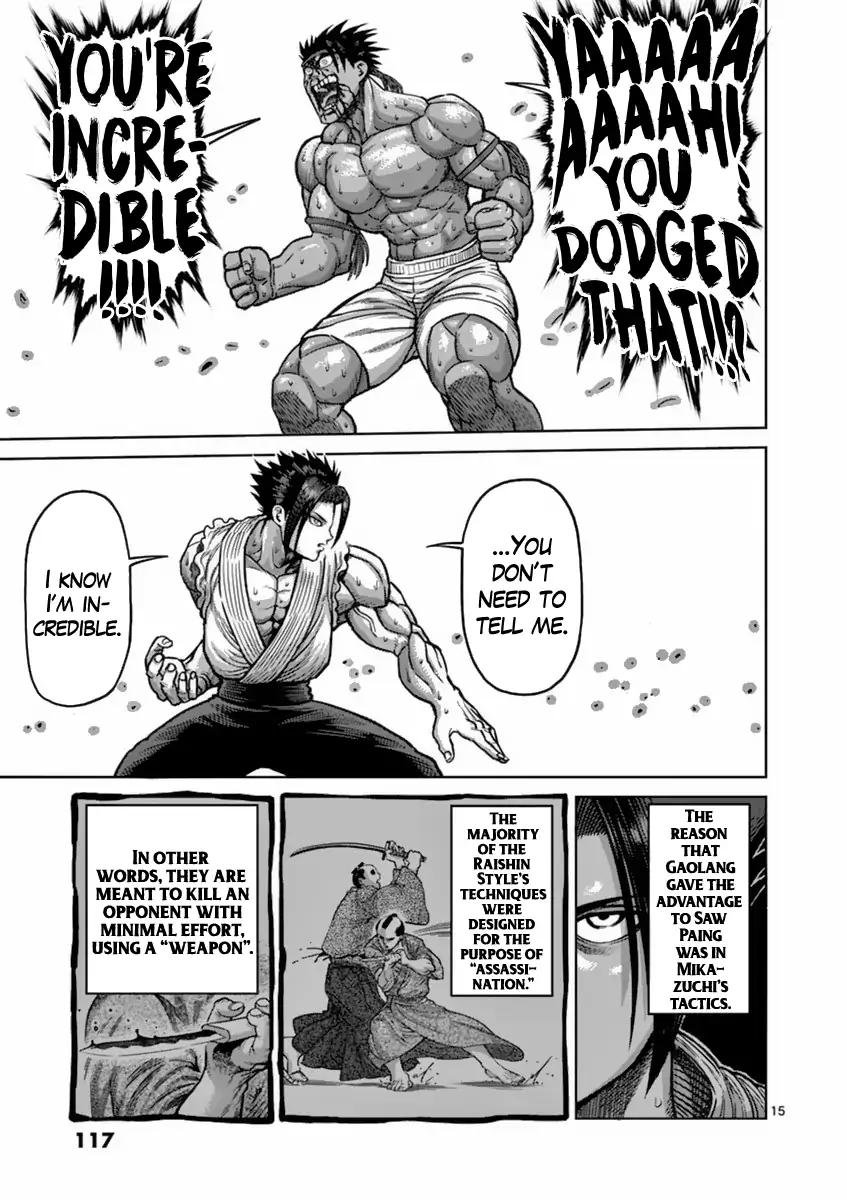 Kengan Asura Chapter 149 page 15 - Chapter 149