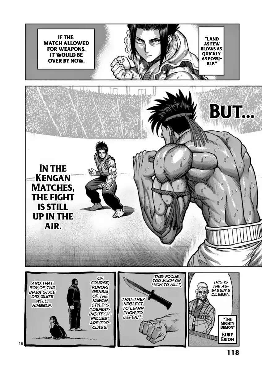Kengan Asura Chapter 149 page 16 - Chapter 149