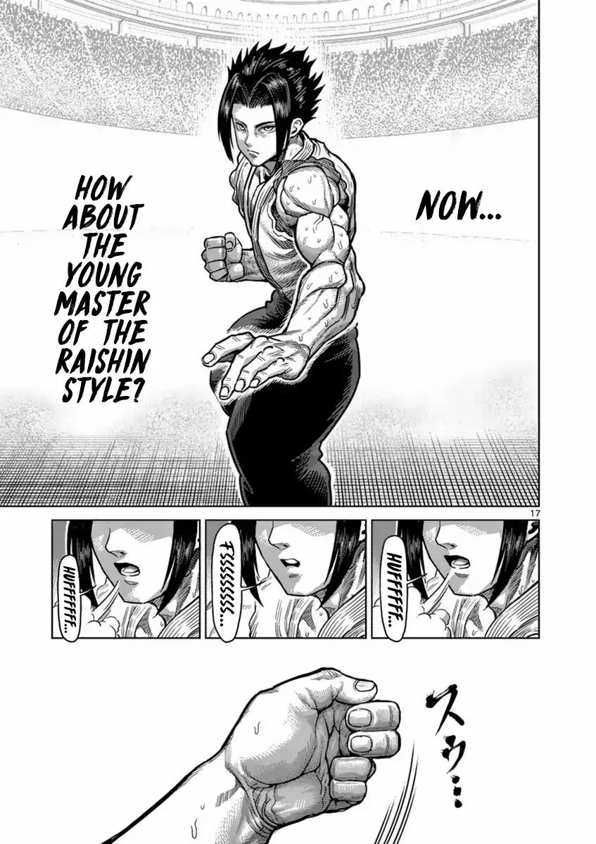 Kengan Asura Chapter 149 page 17 - Chapter 149