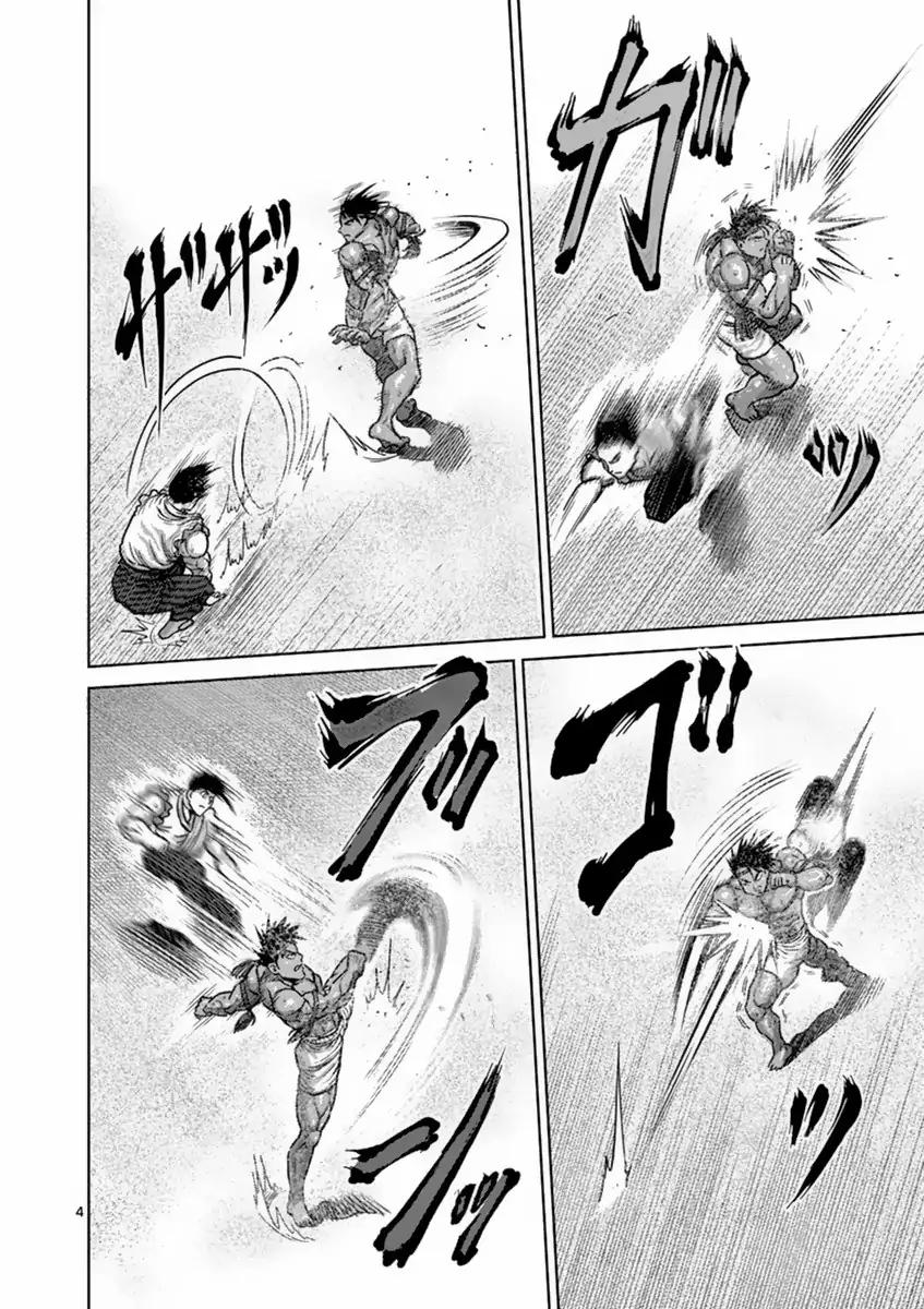 Kengan Asura Chapter 149 page 4 - Chapter 149