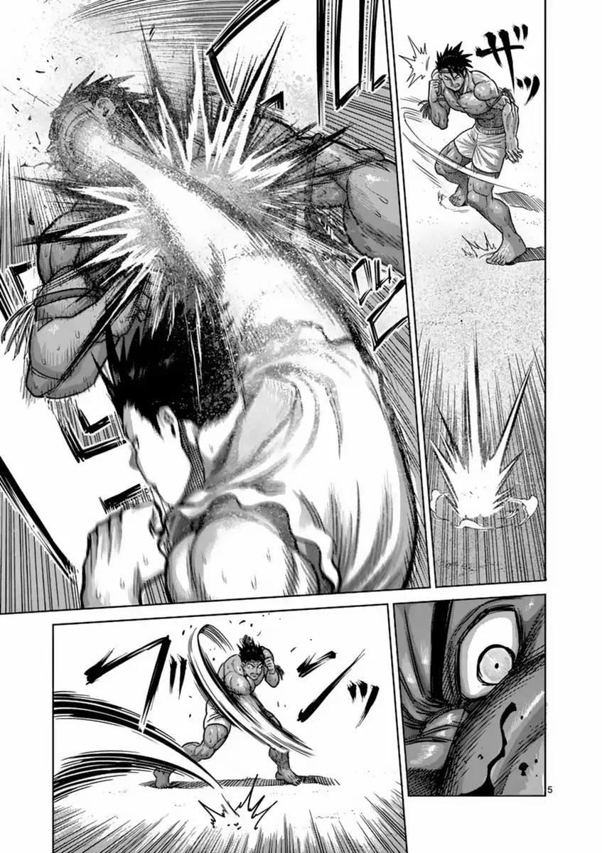 Kengan Asura Chapter 149 page 5 - Chapter 149