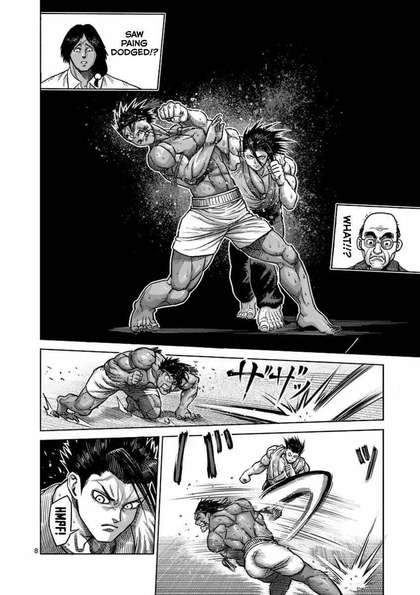 Kengan Asura Chapter 149 page 8 - Chapter 149