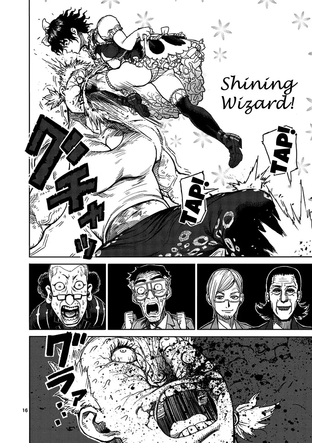 Kengan Asura Chapter 15.5 page 16 - Chapter 15.5: Conversion