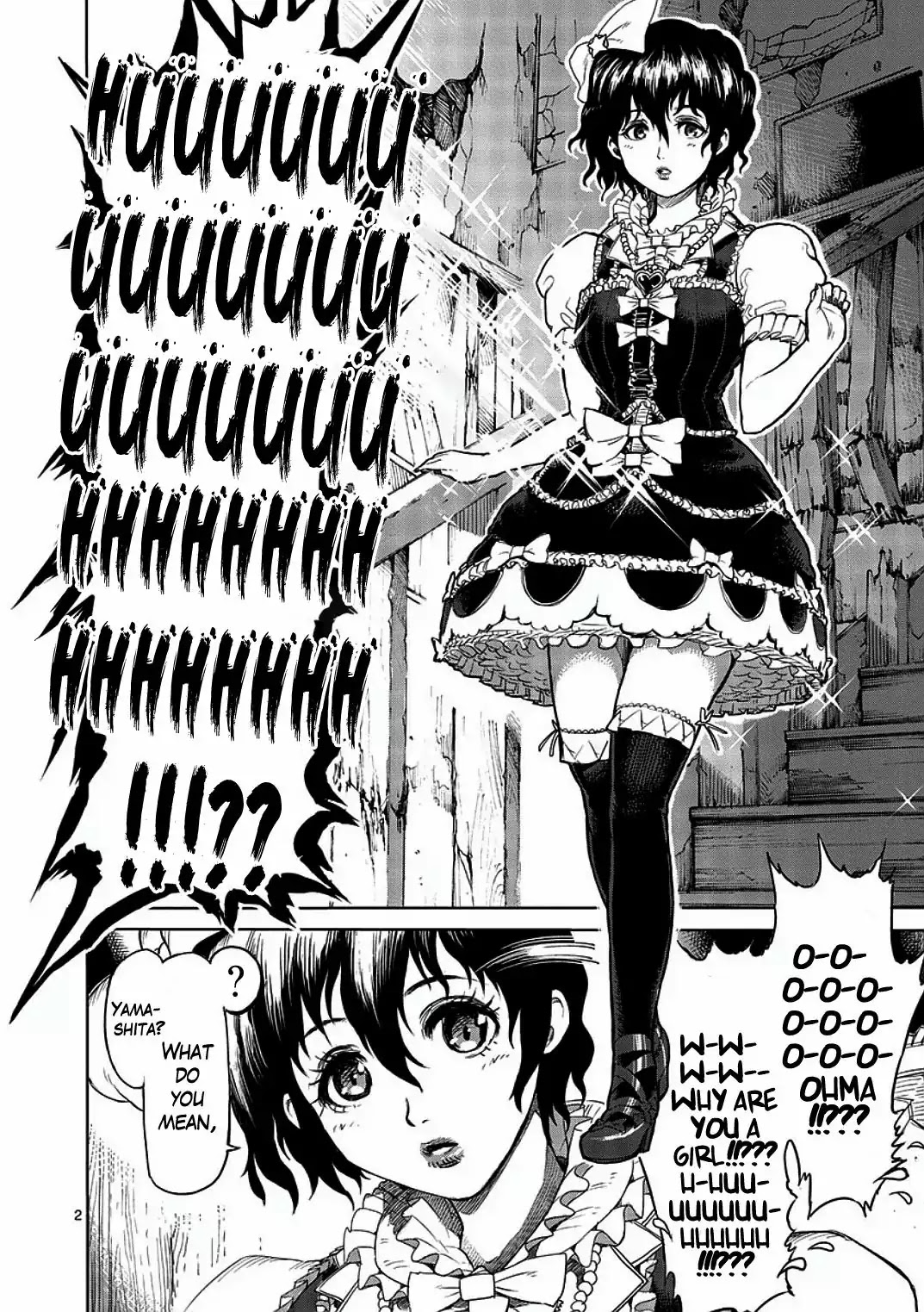 Kengan Asura Chapter 15.5 page 2 - Chapter 15.5: Conversion