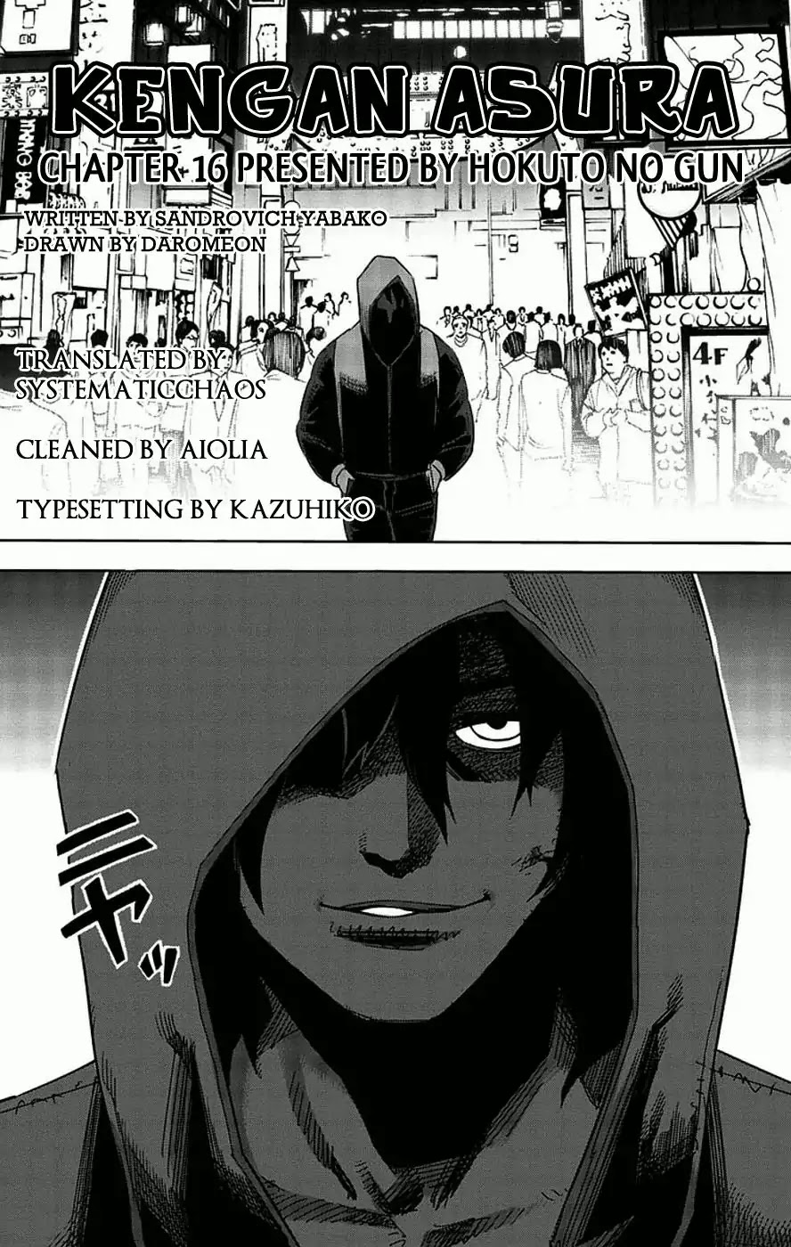 Kengan Asura Chapter 15.5 page 22 - Chapter 15.5: Conversion