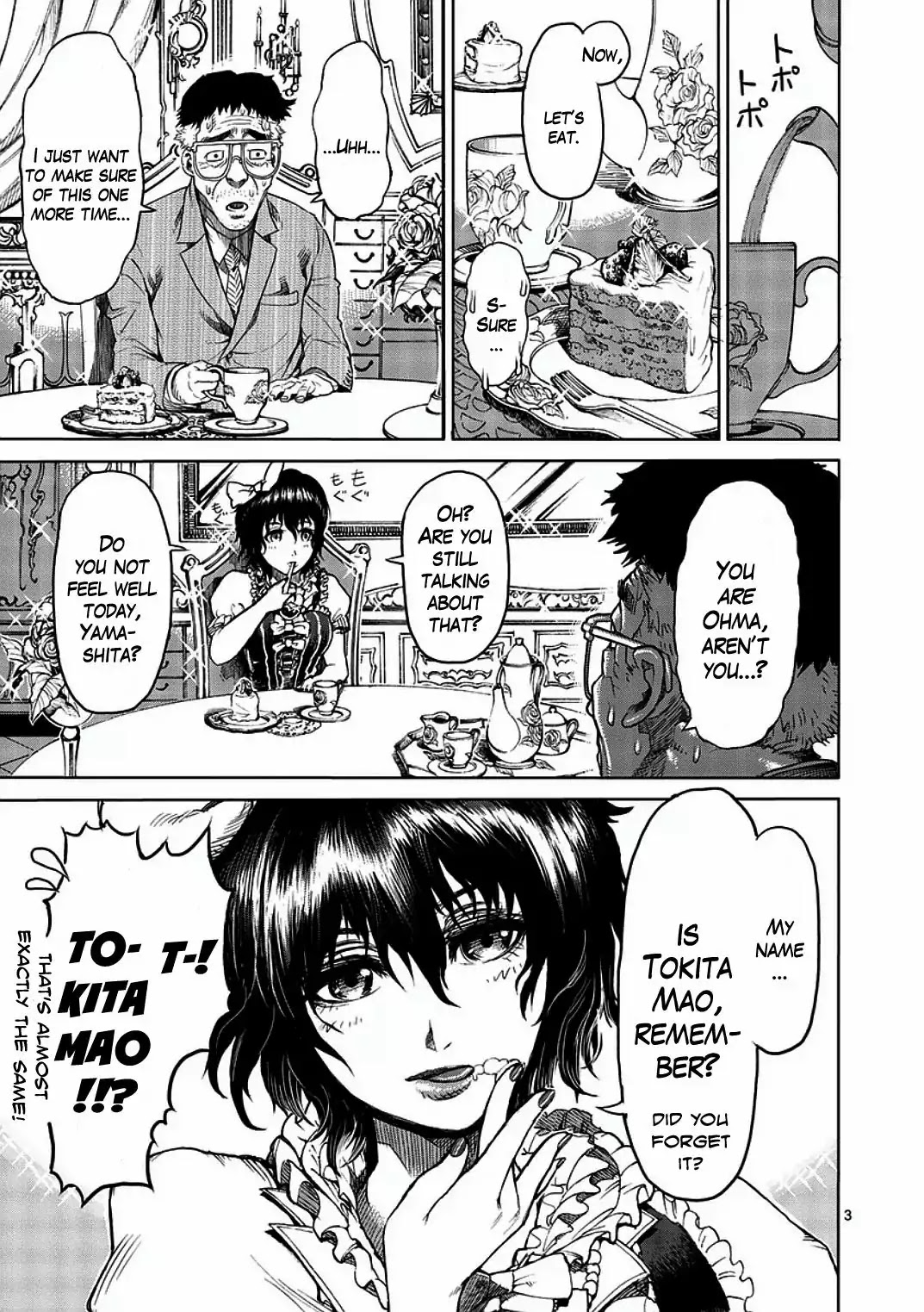 Kengan Asura Chapter 15.5 page 3 - Chapter 15.5: Conversion