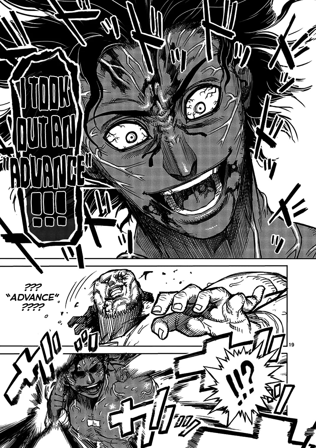 Kengan Asura Chapter 15 page 19 - Chapter 15: Combustion