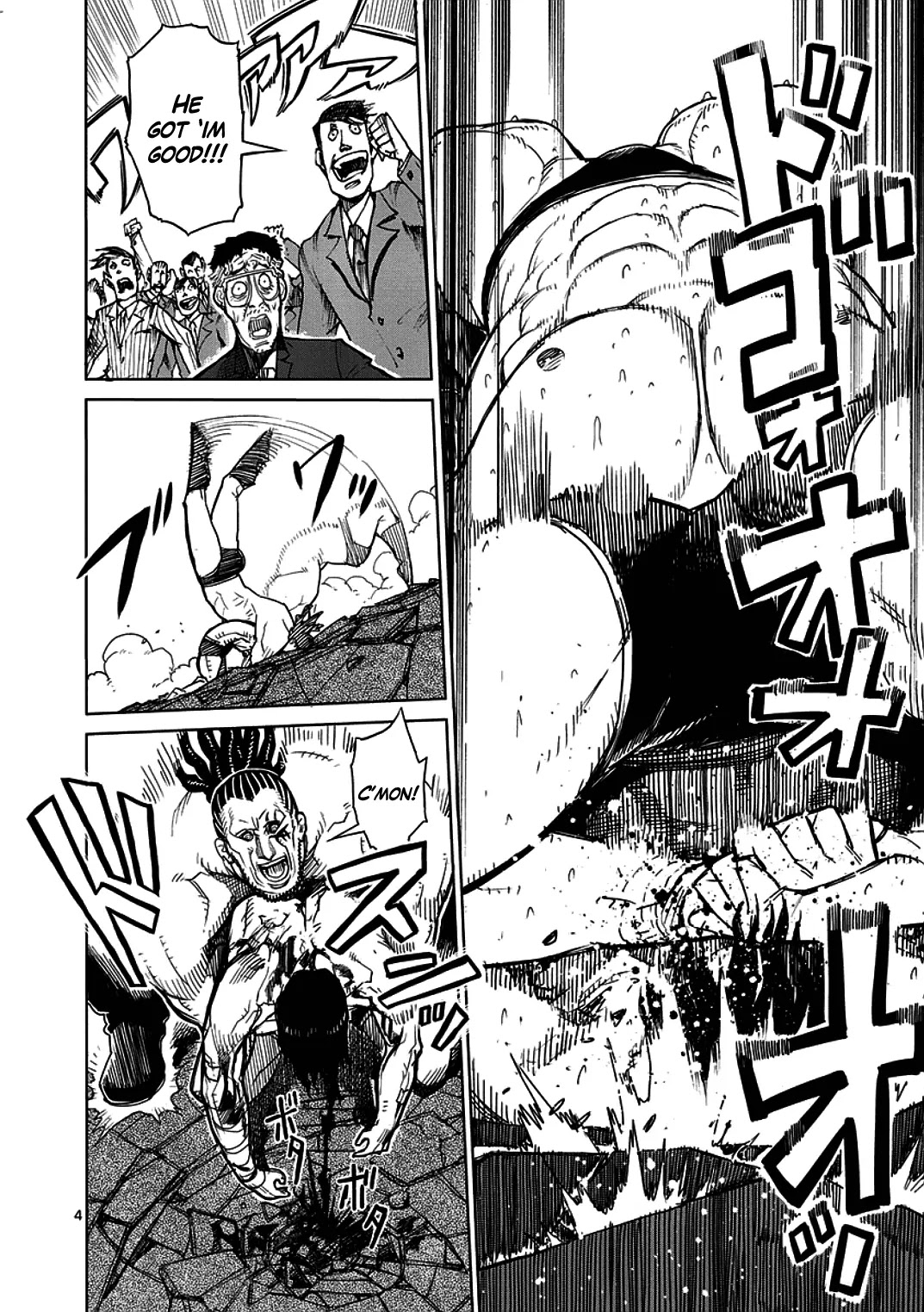 Kengan Asura Chapter 15 page 4 - Chapter 15: Combustion