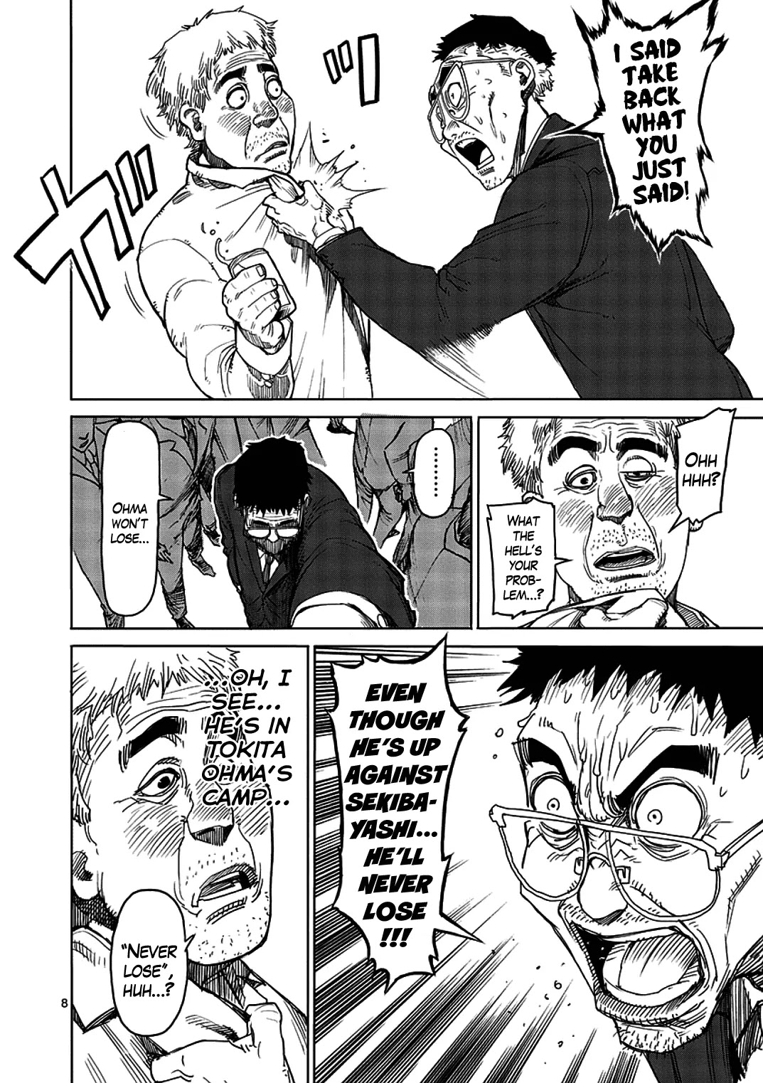 Kengan Asura Chapter 15 page 8 - Chapter 15: Combustion