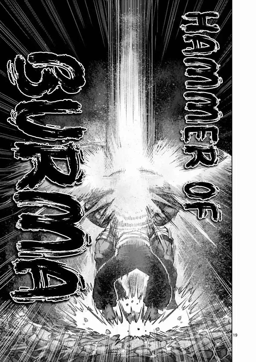Kengan Asura Chapter 150 page 19 - Chapter 150