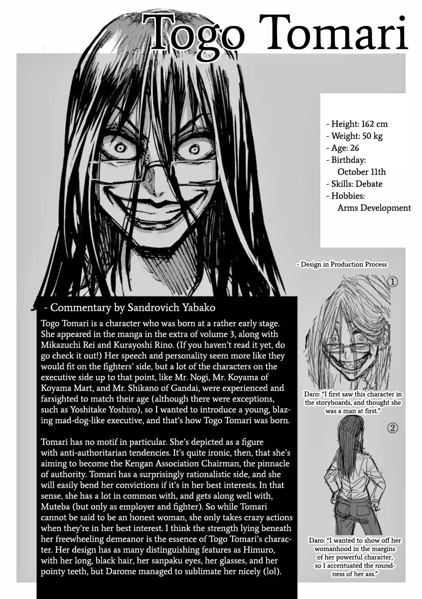 Kengan Asura Chapter 150 page 20 - Chapter 150