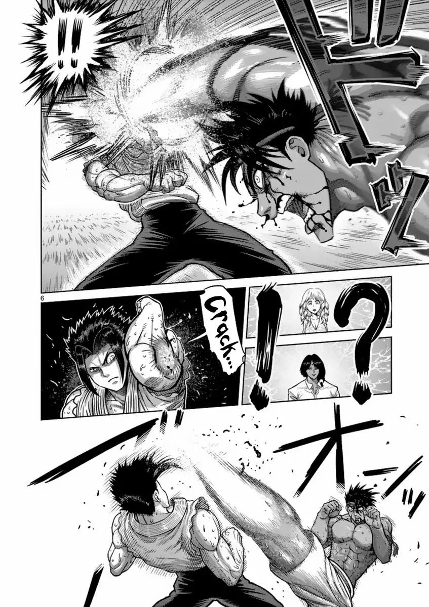 Kengan Asura Chapter 150 page 6 - Chapter 150