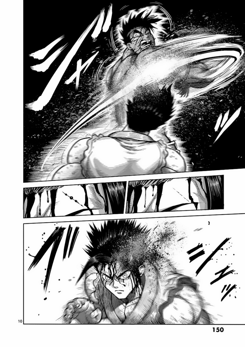 Kengan Asura Chapter 151 page 10 - Chapter 151: Thunderclap