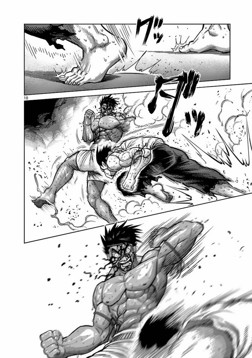 Kengan Asura Chapter 151 page 18 - Chapter 151: Thunderclap