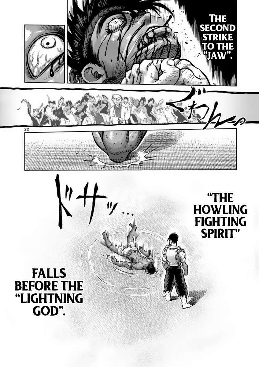 Kengan Asura Chapter 151 page 22 - Chapter 151: Thunderclap