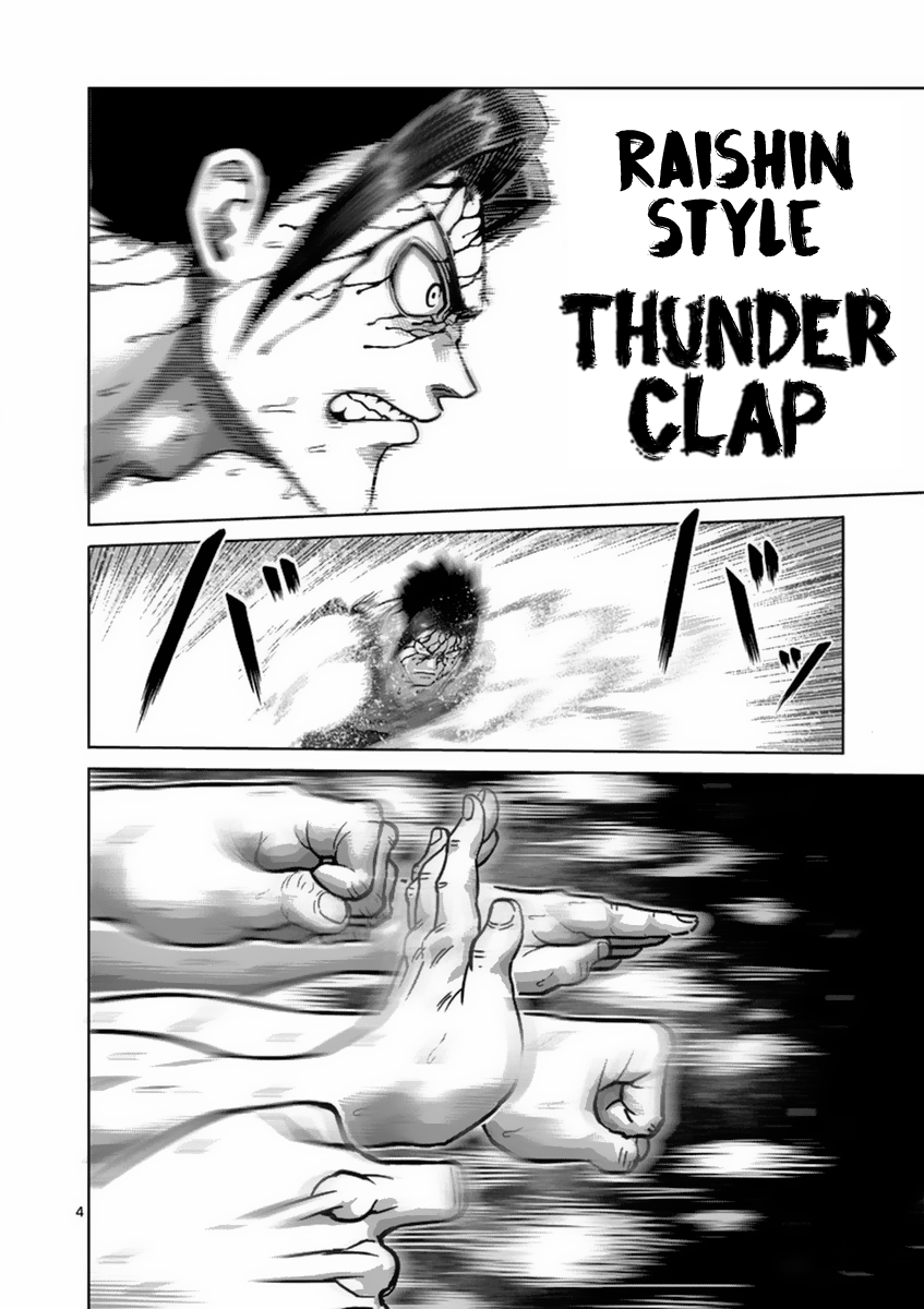 Kengan Asura Chapter 151 page 4 - Chapter 151: Thunderclap
