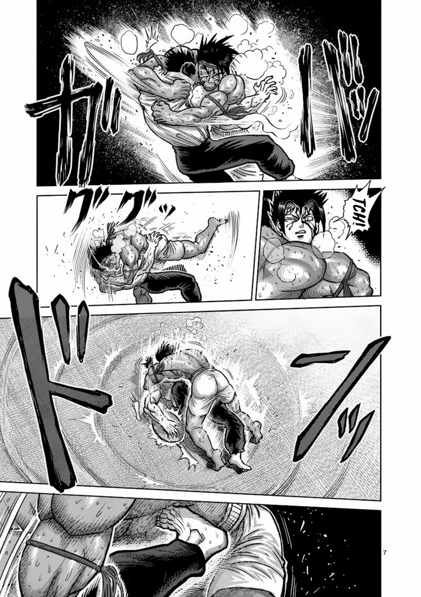 Kengan Asura Chapter 151 page 7 - Chapter 151: Thunderclap