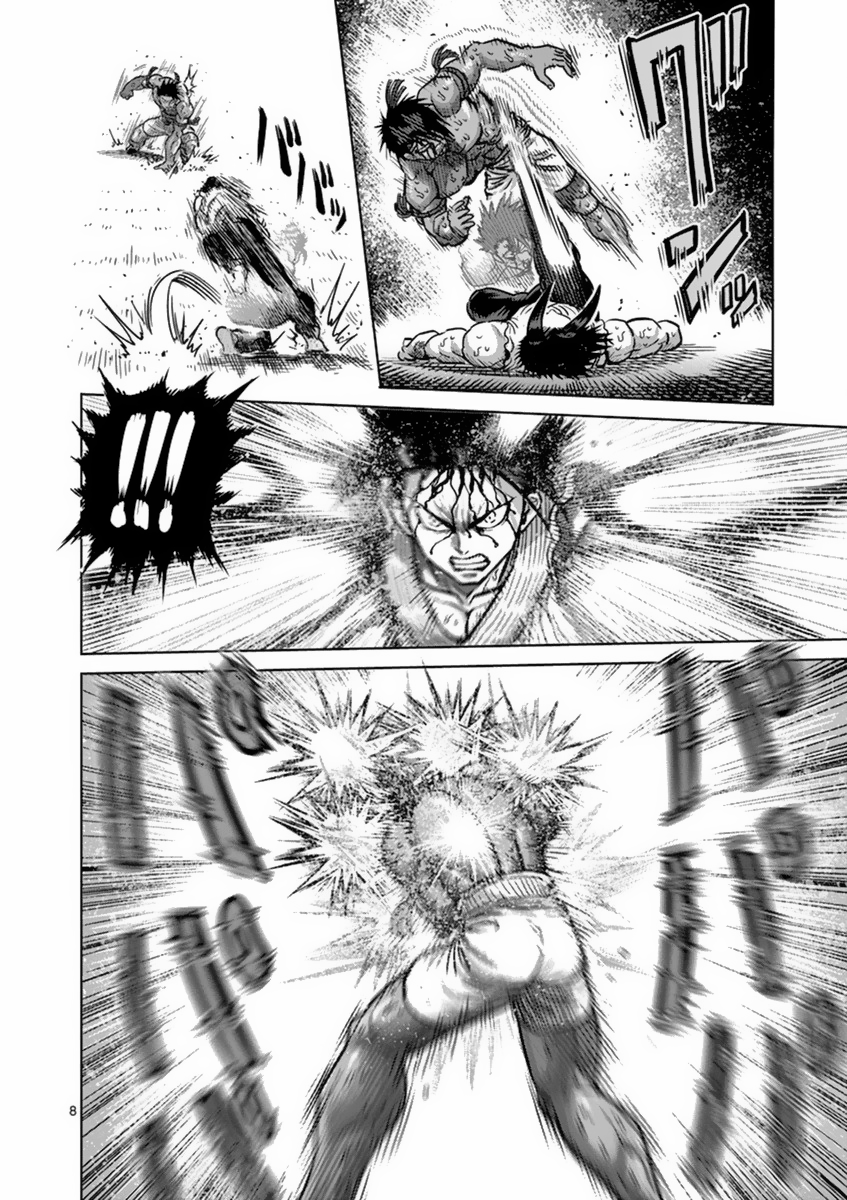 Kengan Asura Chapter 151 page 8 - Chapter 151: Thunderclap