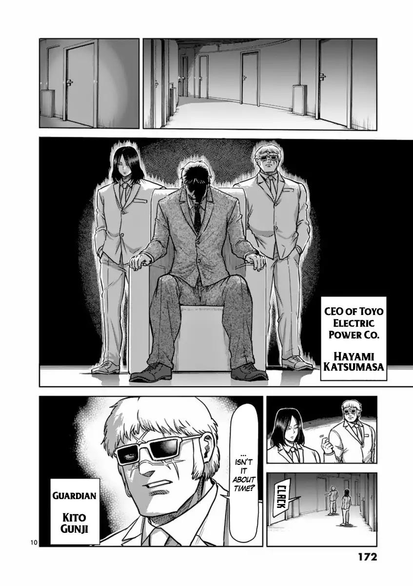 Kengan Asura Chapter 152 page 10 - Chapter 152