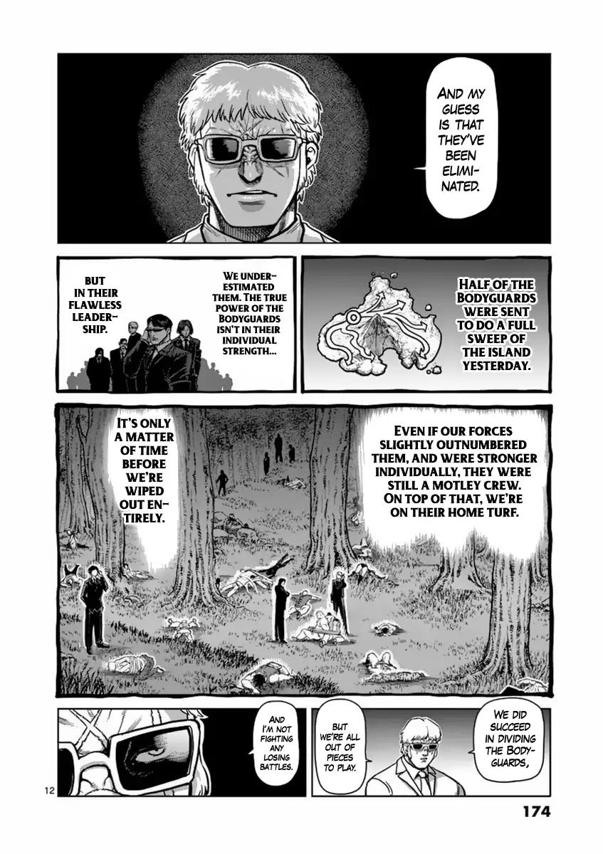 Kengan Asura Chapter 152 page 12 - Chapter 152