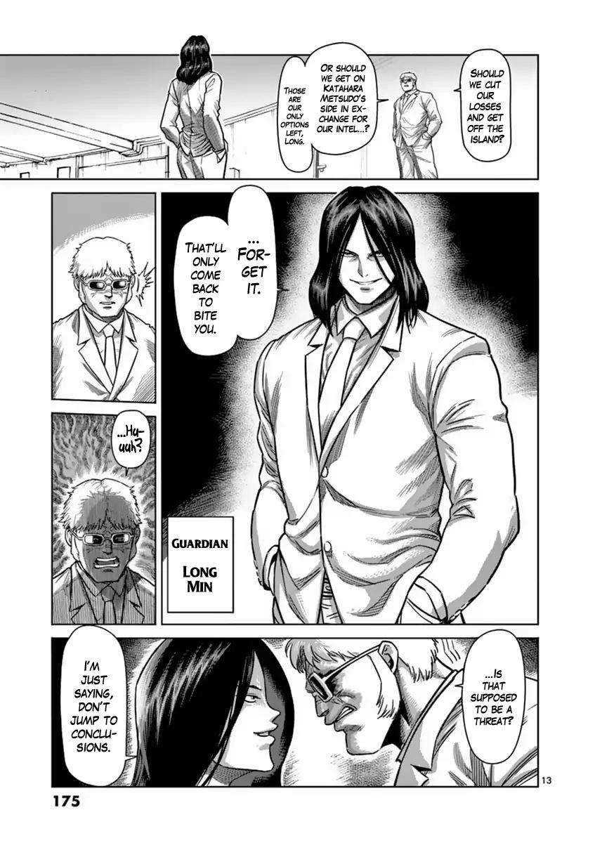 Kengan Asura Chapter 152 page 13 - Chapter 152