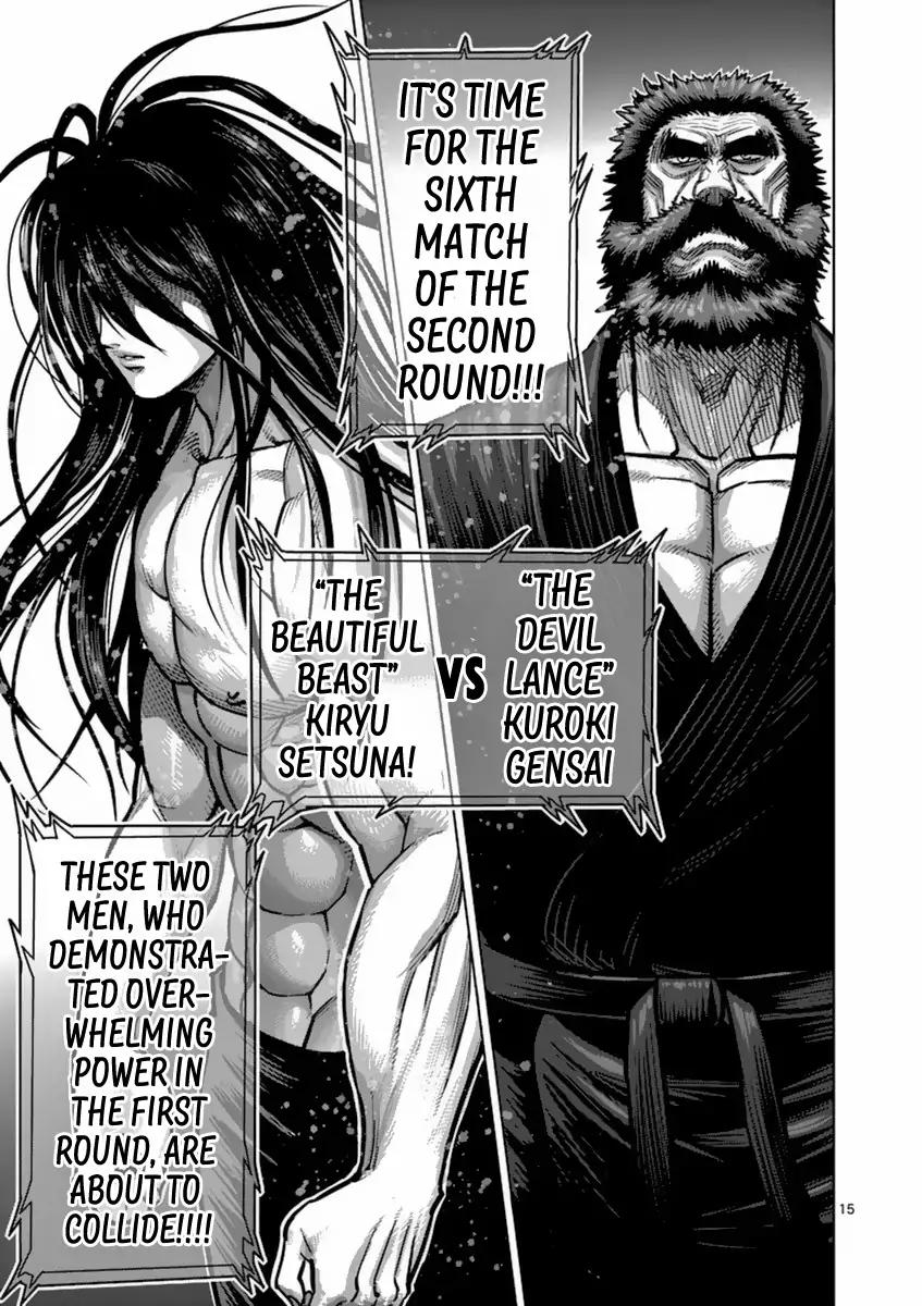 Kengan Asura Chapter 152 page 15 - Chapter 152
