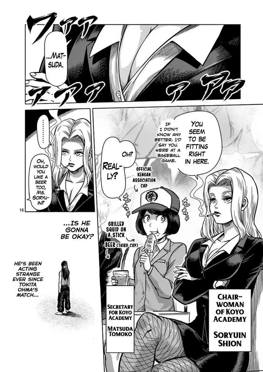 Kengan Asura Chapter 152 page 16 - Chapter 152