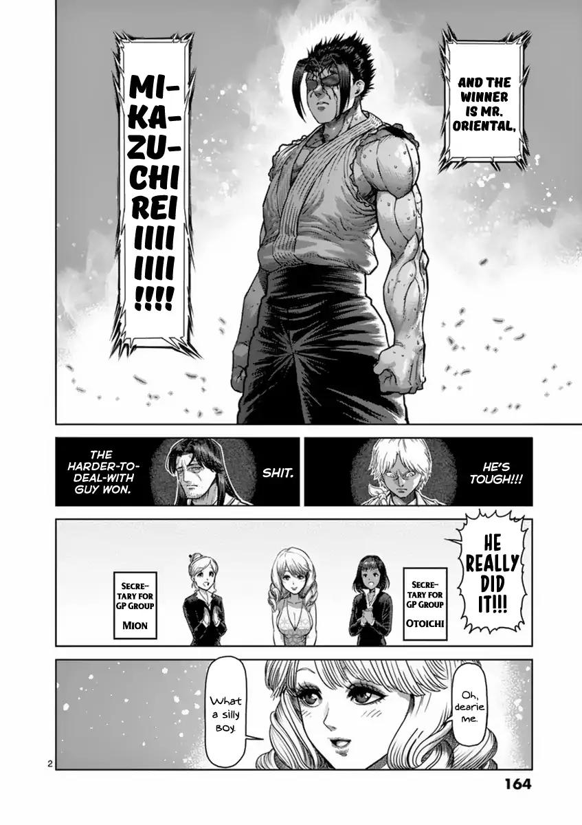 Kengan Asura Chapter 152 page 2 - Chapter 152