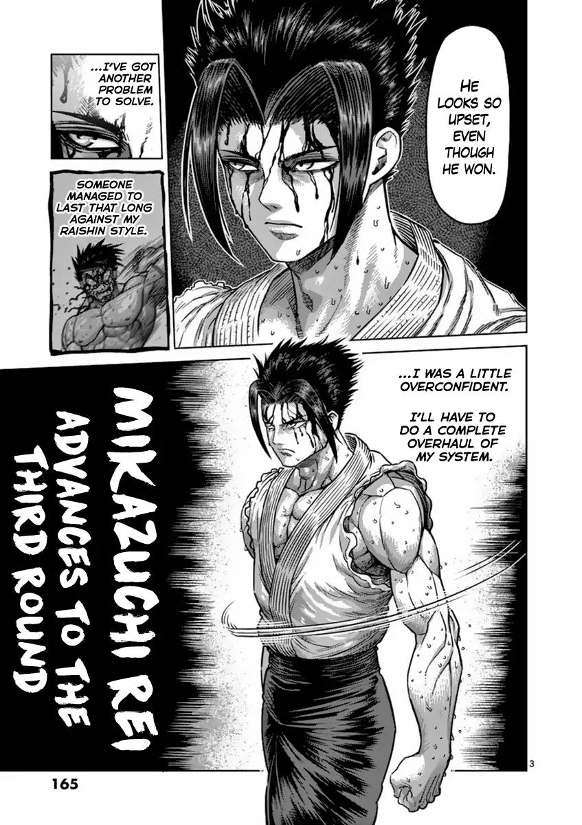 Kengan Asura Chapter 152 page 3 - Chapter 152