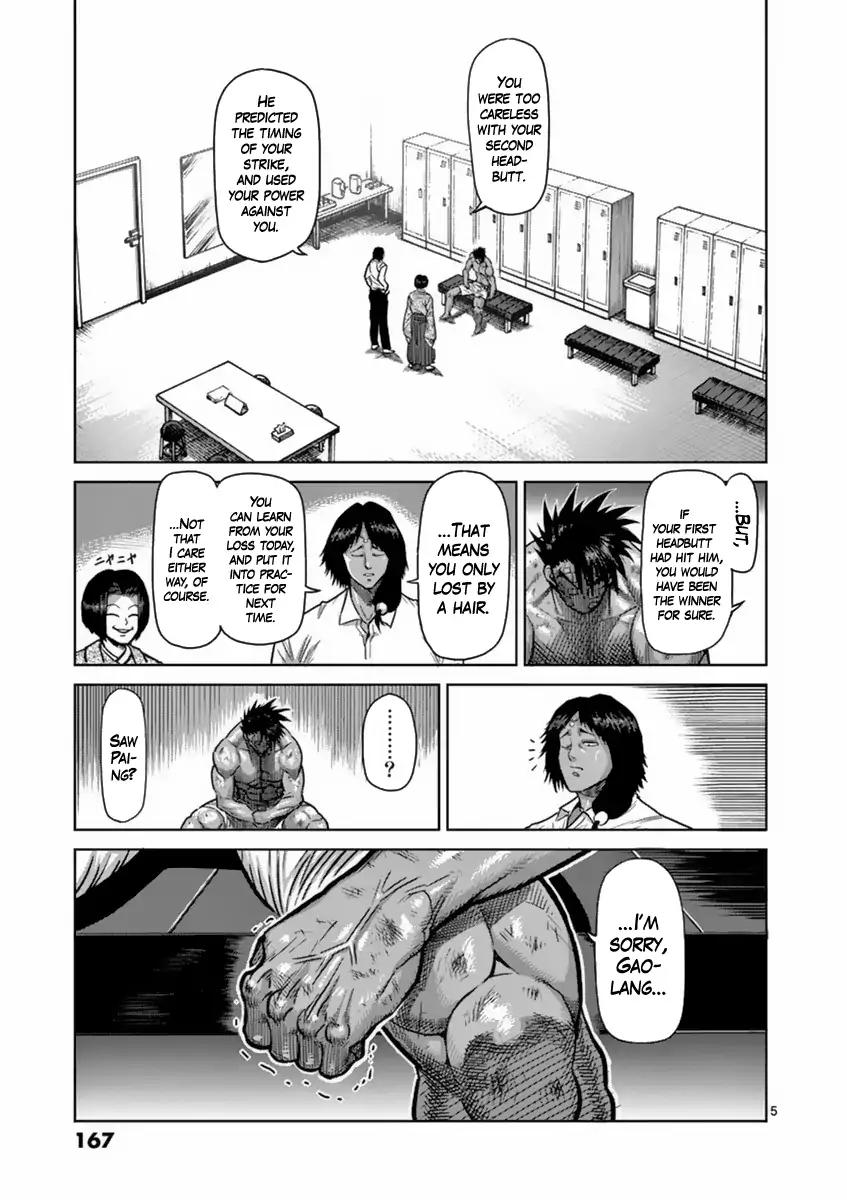 Kengan Asura Chapter 152 page 5 - Chapter 152