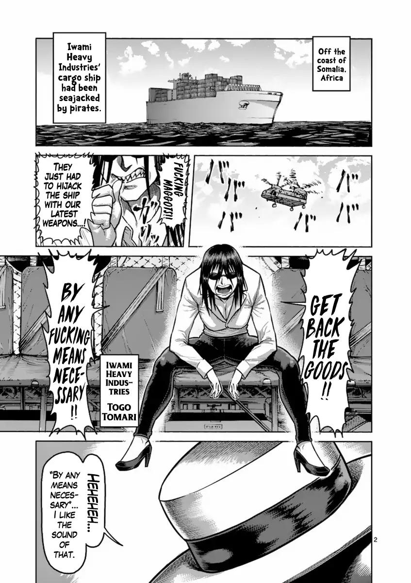 Kengan Asura Chapter 153.5 page 2 - Chapter 153.5
