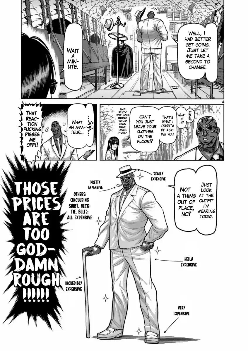 Kengan Asura Chapter 153.5 page 4 - Chapter 153.5