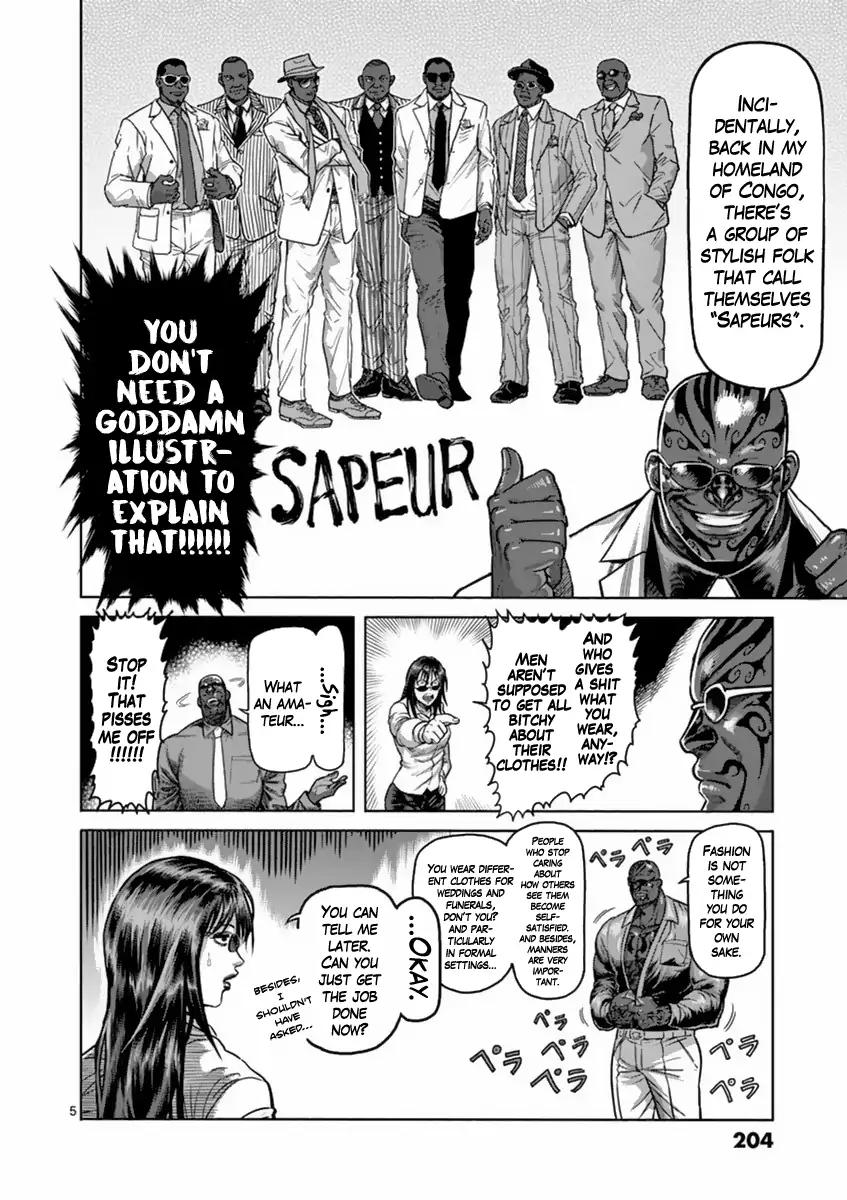 Kengan Asura Chapter 153.5 page 5 - Chapter 153.5