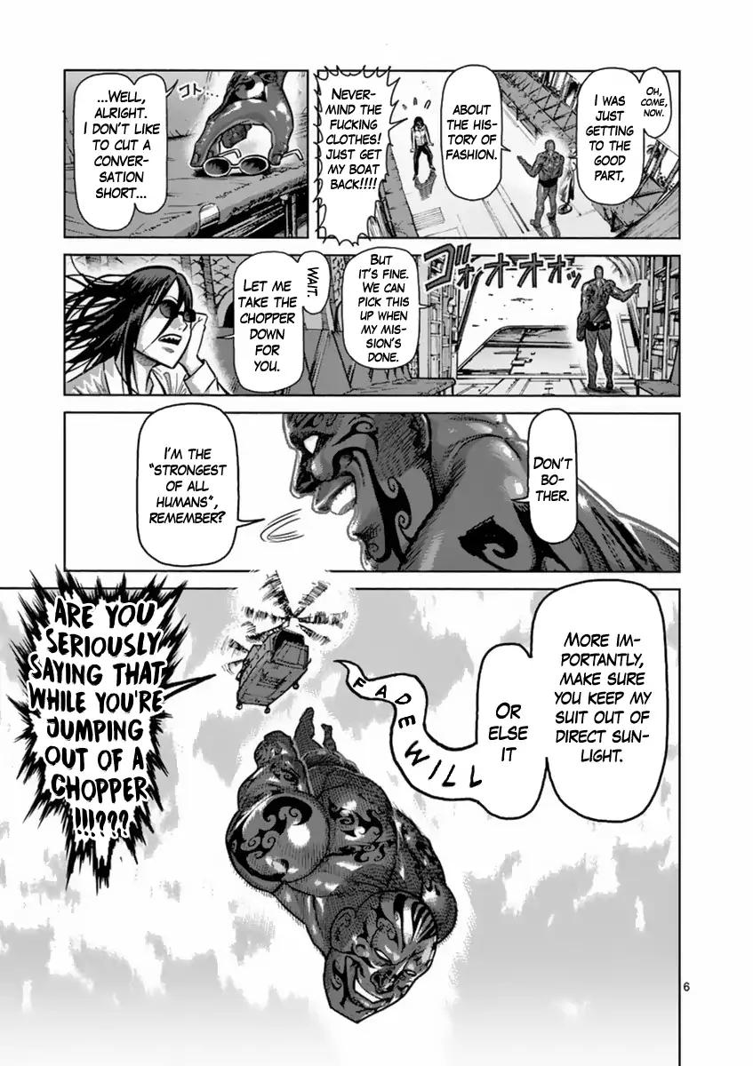 Kengan Asura Chapter 153.5 page 6 - Chapter 153.5