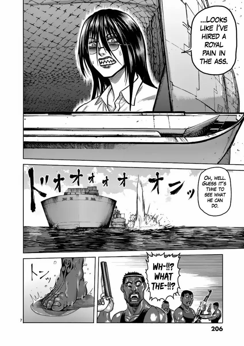 Kengan Asura Chapter 153.5 page 7 - Chapter 153.5