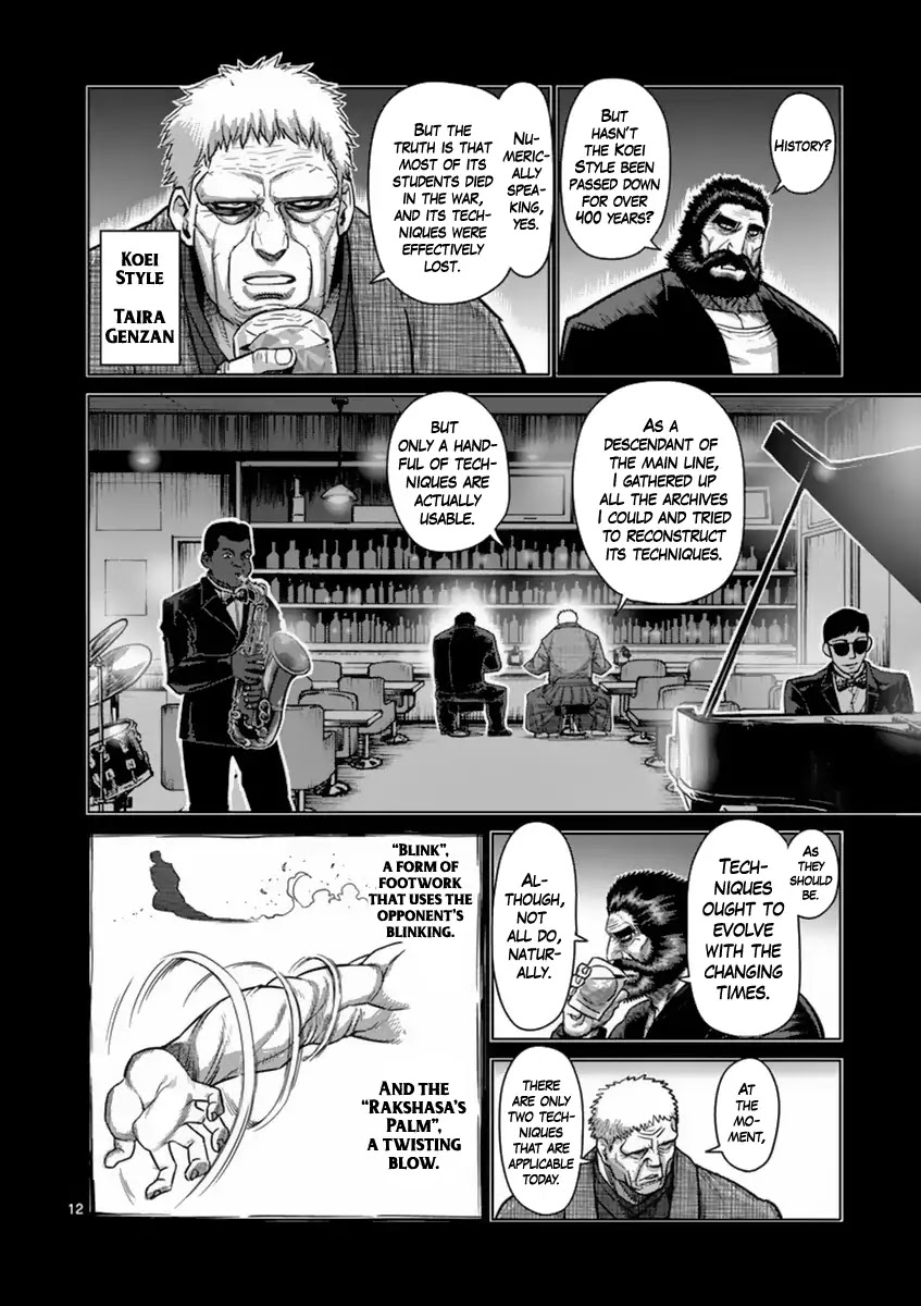 Kengan Asura Chapter 153 page 12 - Chapter 153: Friend
