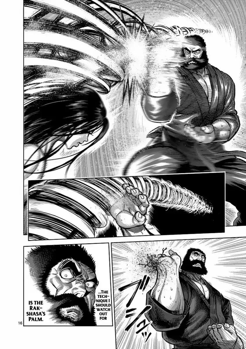 Kengan Asura Chapter 153 page 16 - Chapter 153: Friend