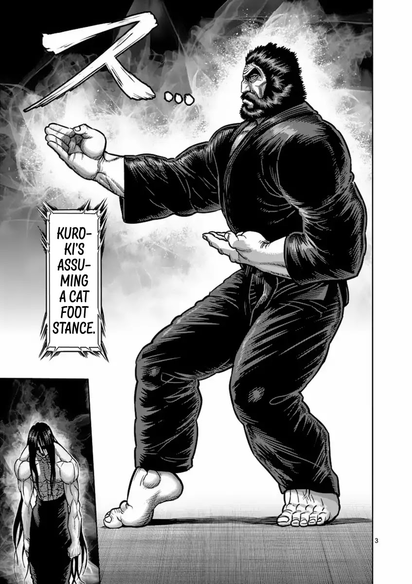 Kengan Asura Chapter 153 page 3 - Chapter 153: Friend