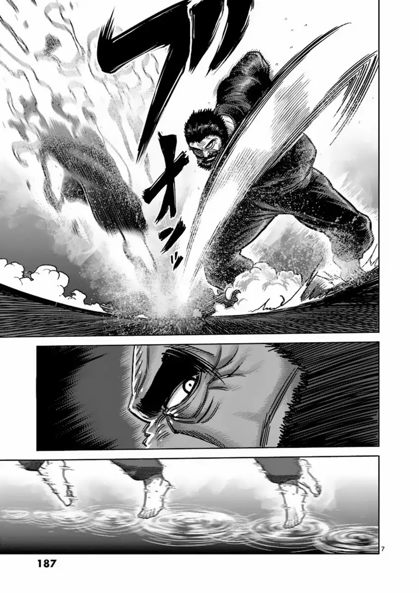 Kengan Asura Chapter 153 page 7 - Chapter 153: Friend