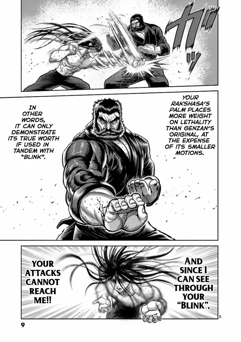 Kengan Asura Chapter 154 page 10 - Chapter 154